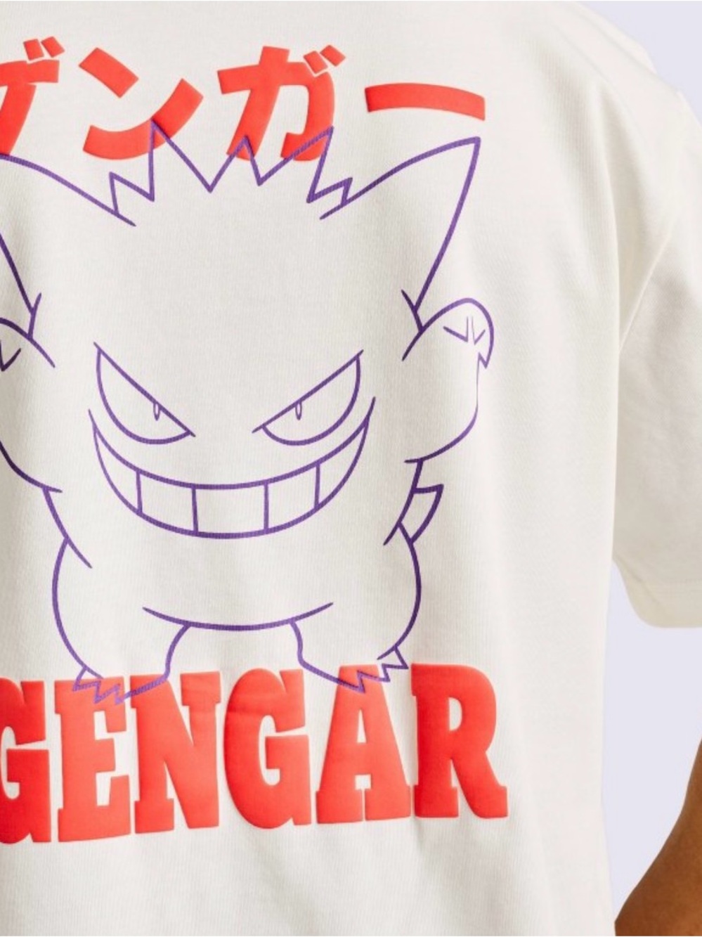 Gengar Graphic Tee - NWT From Target Pokemon New Release 4XL - Picture 3 of 4